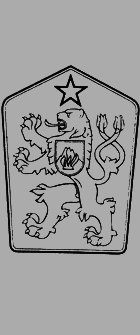 Дети мира - img091.png