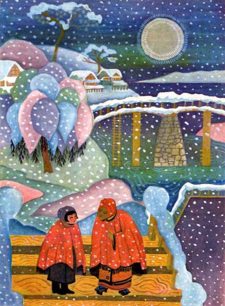 Дети мира - img103.jpg