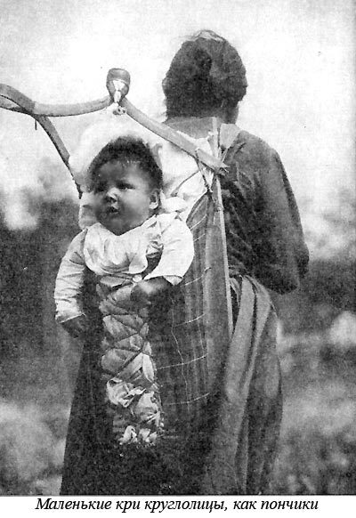 Канада, пахнущая смолой - i_011.jpg