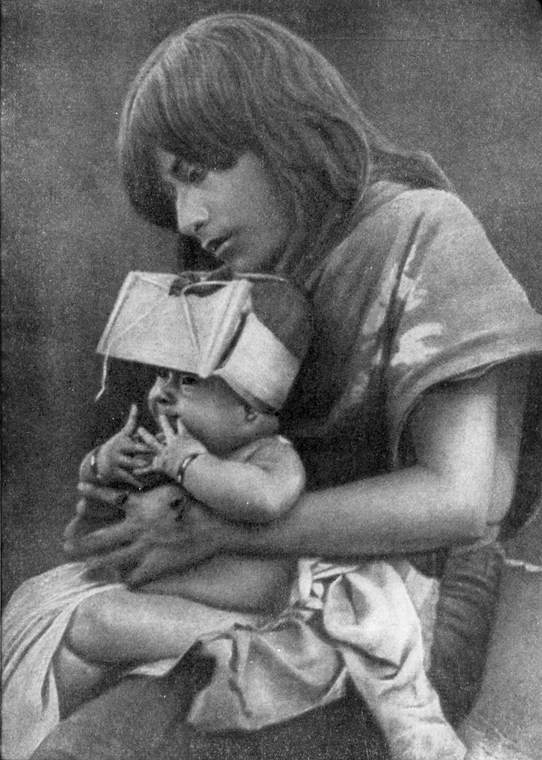 Рыбы поют в Укаяли - i_069.jpg