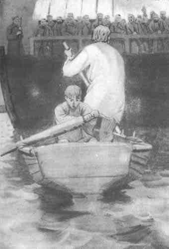 Амур-батюшка - i_003.jpg