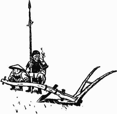 Амур-батюшка - i_004.jpg