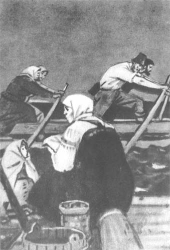 Амур-батюшка - i_005.jpg