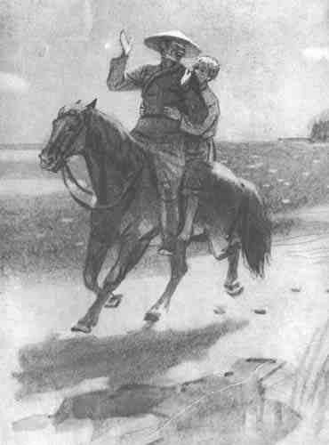 Амур-батюшка - i_015.jpg