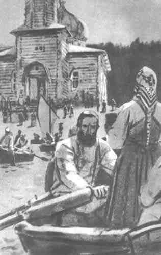 Амур-батюшка - i_021.jpg