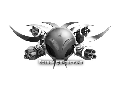 Взвод «пиджаков» - i_001.jpg