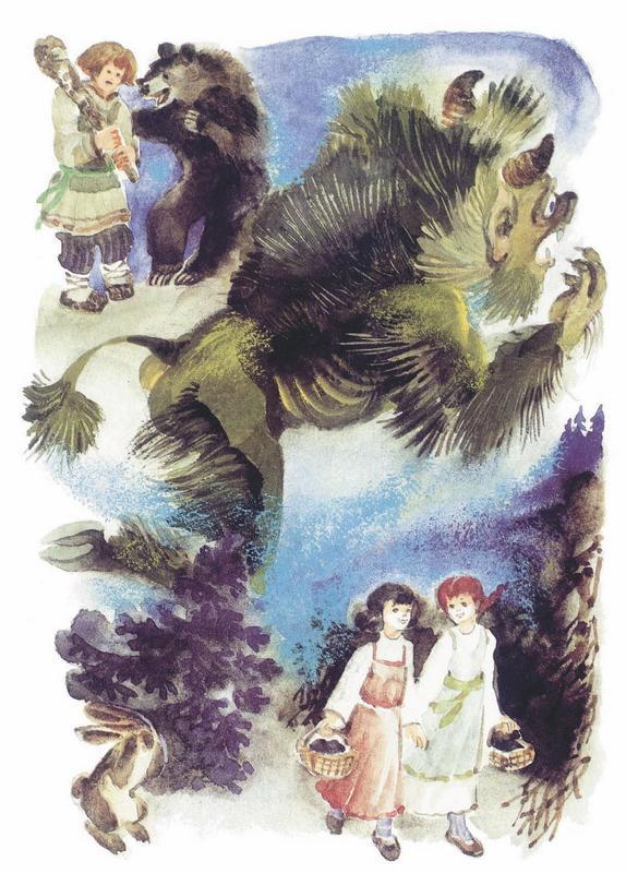 Баба Яга и ее внучки Ягобабочки - i_002.jpg