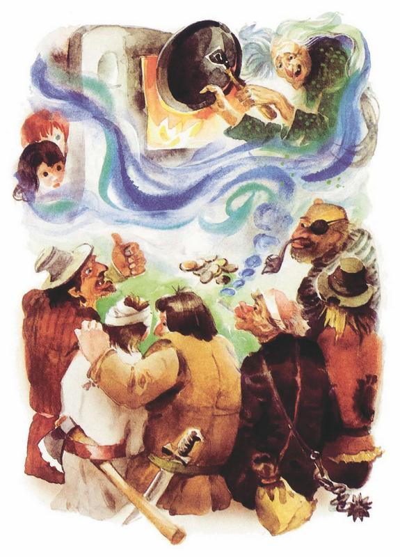 Баба Яга и ее внучки Ягобабочки - i_005.jpg