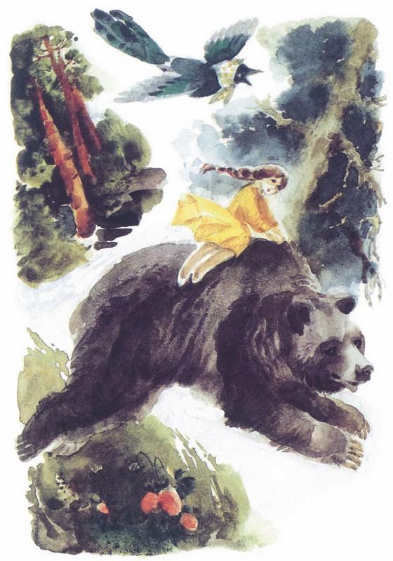 Баба Яга и ее внучки Ягобабочки - i_009.jpg