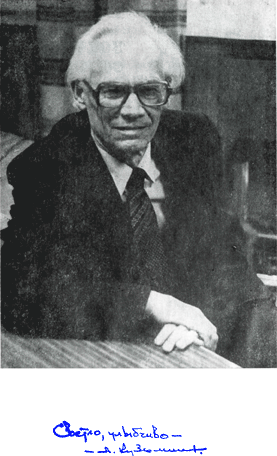 Золотые острова - i_001.png