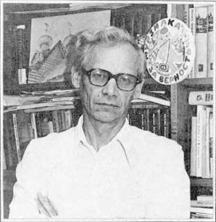 Под тёплым небом - i_001.jpg