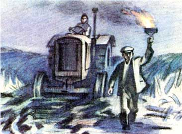 Под тёплым небом - i_008.png