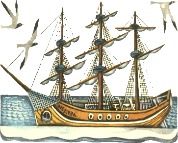 Четверо в тельняшках - _26.png