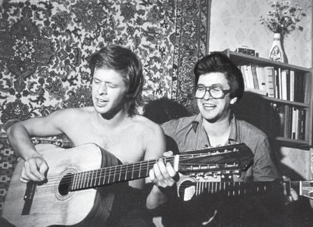 Путешествие рок-дилетанта - i_093.jpg