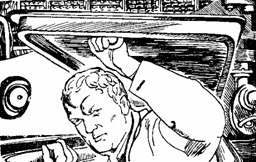 Плеск звездных морей - i_019.jpg