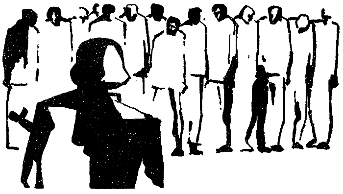 Искатель. 1975. Выпуск №3 - i_017.png