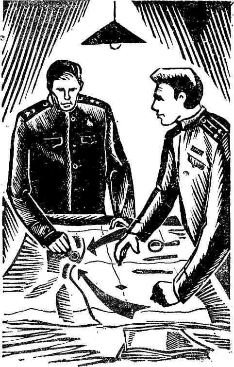 Одни сутки войны (сборник) - img_2.jpeg