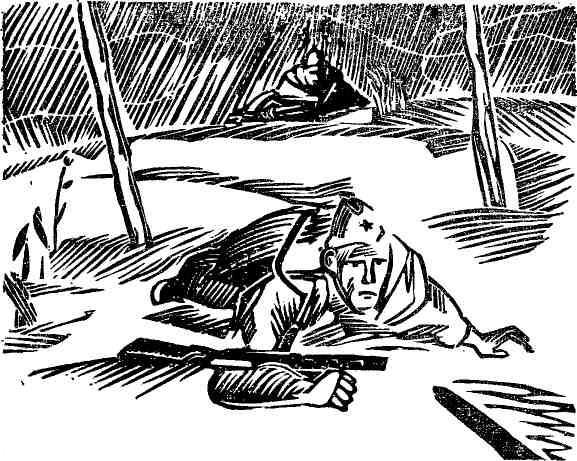 Одни сутки войны (сборник) - img_4.jpeg