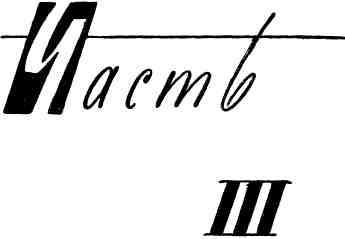 Фронтовичка - img_6.jpeg