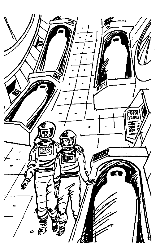 Черный свет - pic_10.png