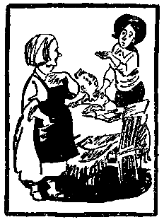 Чёрный свет - pic_4.png