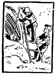 Чёрный свет - pic_5.png