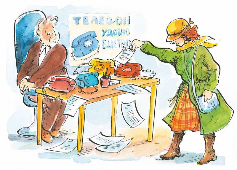 Маленький подарок Антона - i_023.jpg