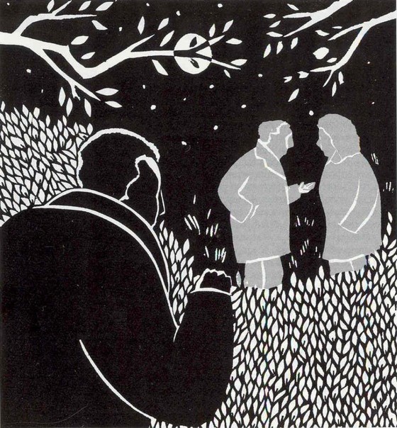 И возвратится прах в землю - i_001.jpg