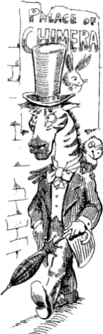 Автоматическая Алиса (ЛП) - img15.png