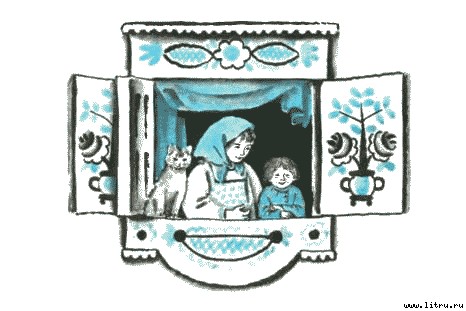 Гуси-лебеди - i_014.jpg