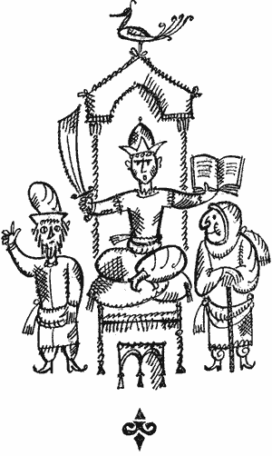 Жизнеописание Сайфа сына царя Зу Язана - i_001.png