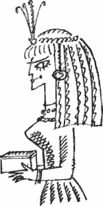 Жизнеописание Сайфа сына царя Зу Язана - i_007.png