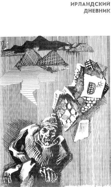 Избранное - i_002.jpg