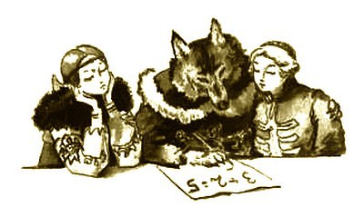 Стихи и сказки - i_014.jpg