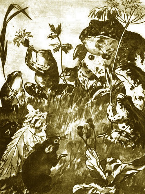 Стихи и сказки - i_026.jpg