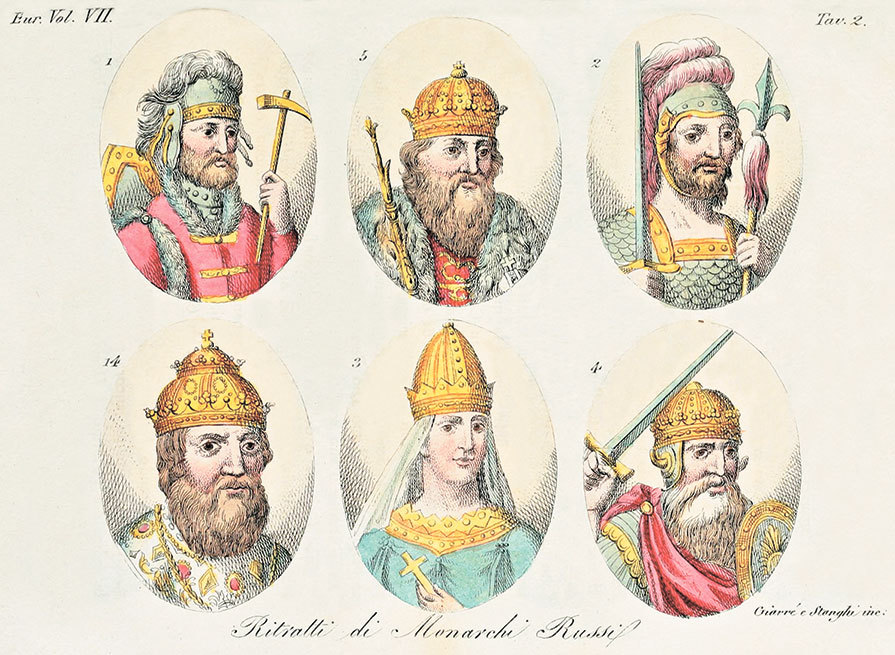 Лучшие историки: Сергей Соловьев, Василий Ключевский. От истоков до монгольского нашествия (сборник) - i_020.jpg