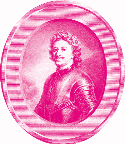 Петр Великий - i_001.png
