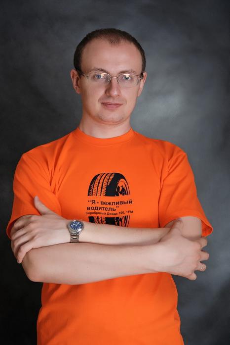 Безумцы (Mad Men). Жгут! - i_003.jpg