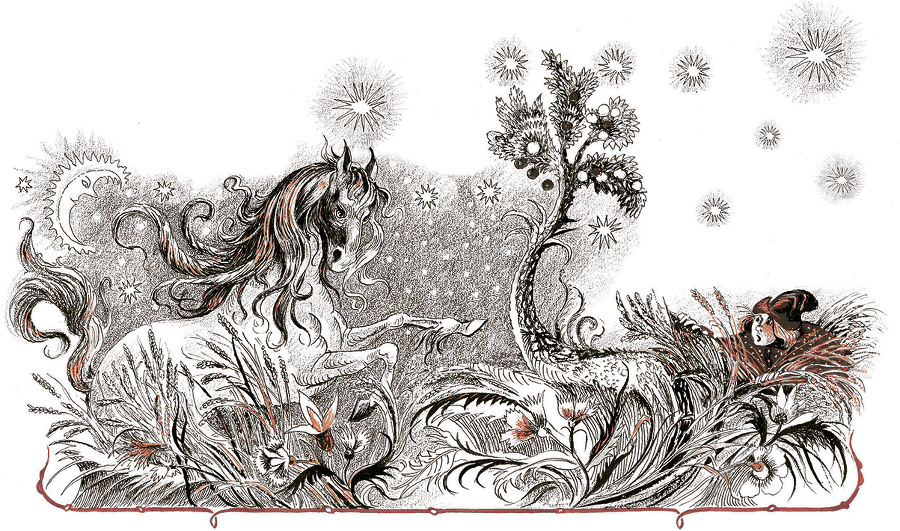 Конек-Горбунок - i_010.png