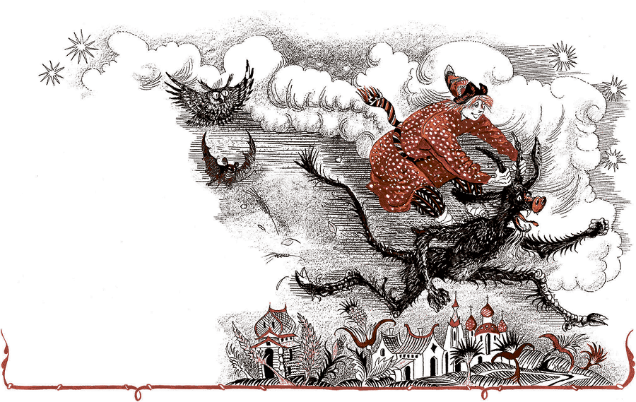 Конек-Горбунок - i_015.png