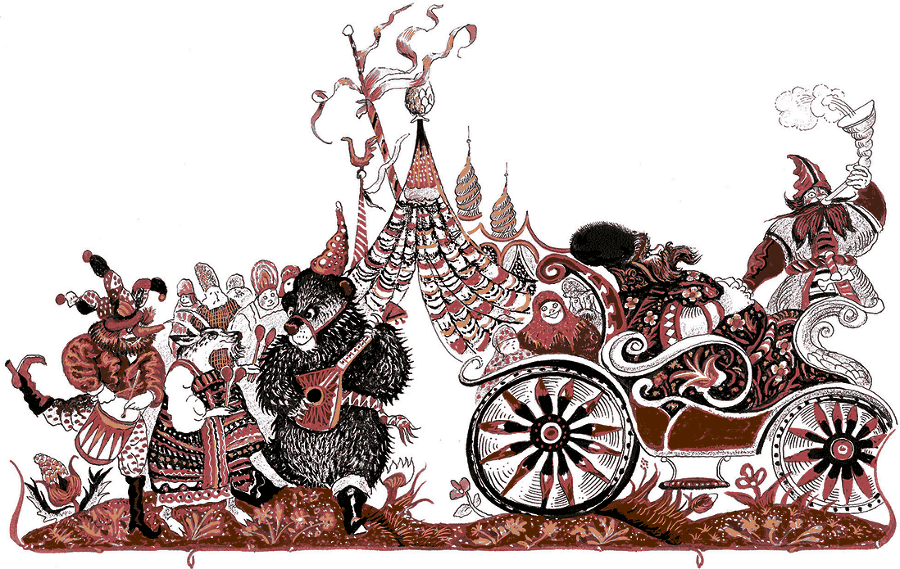 Конек-Горбунок - i_023.png