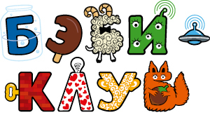 После трёх уже поздно - i_001.jpg