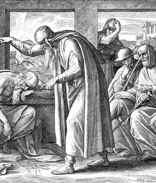 За помощью к старцам - i_002.jpg