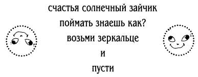 Куда жить - _02.jpg