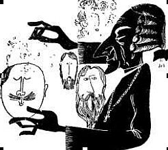 Я и Мы - _01.jpg