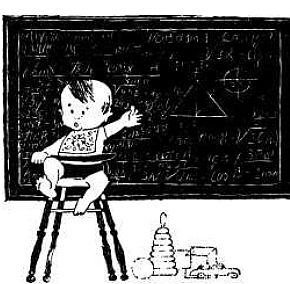 Я и Мы - _04.jpg