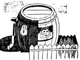 Я и Мы - _11.jpg