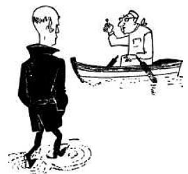 Я и Мы - _32.jpg