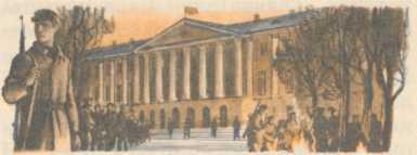 Выстрел с Невы: рассказы о Великом Октябре - i_001.jpg