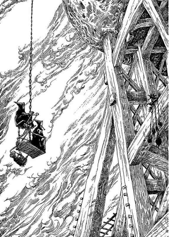 Академик Вокс - i_100.jpg